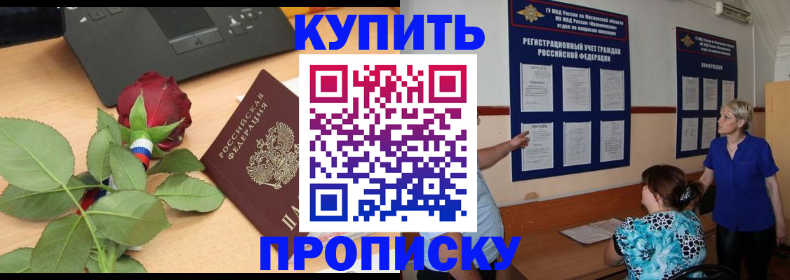 форма 3 в Емве